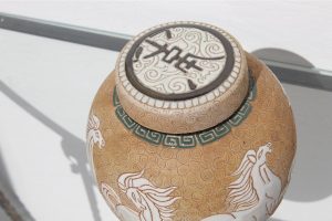 chinese-art-deco-prancing-horses-motif-porcelain-covered-jar-or-urn-5255